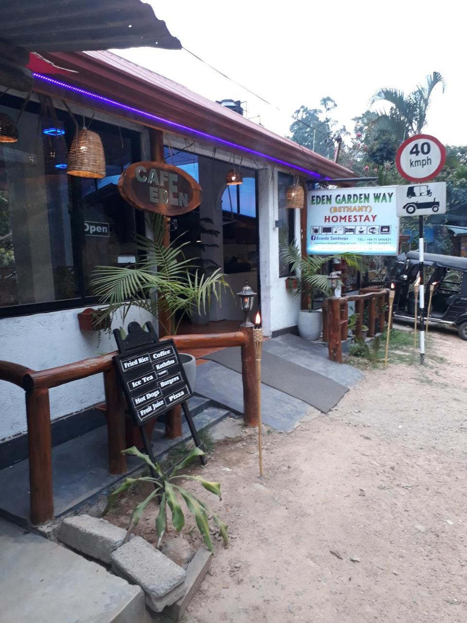 Eden Garden Way Apartment Ella Luaran gambar